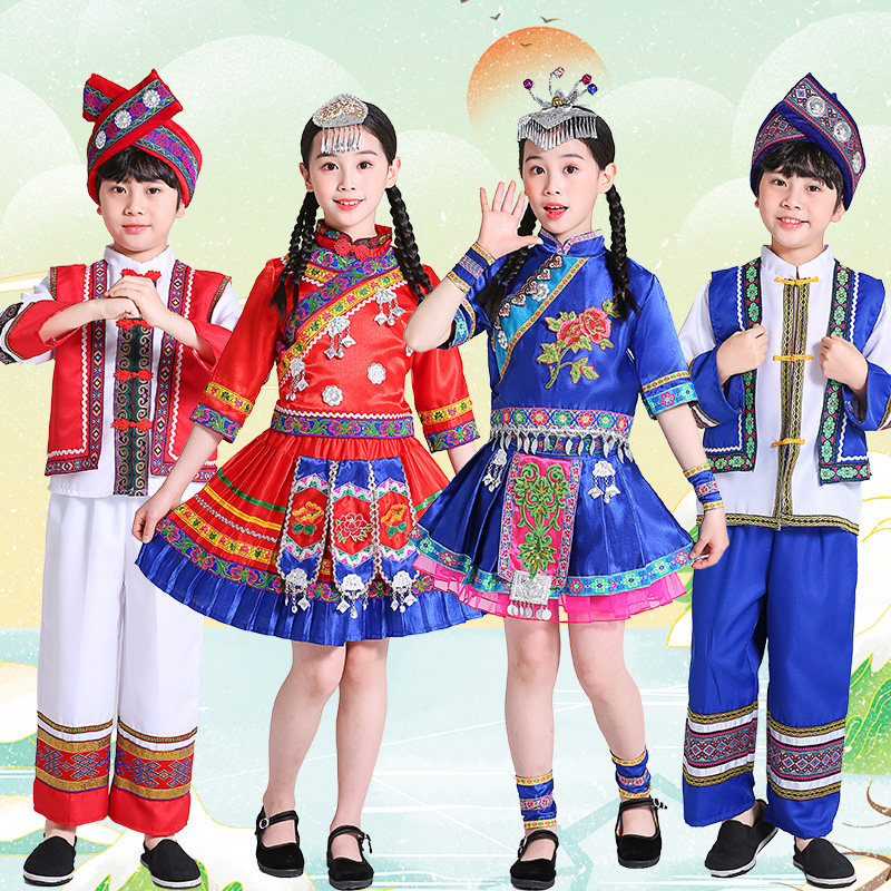 March Three ethnic minority clothing children Miao girl Yi ethnic Yi Guangxi Zhuang boy dance performance costume