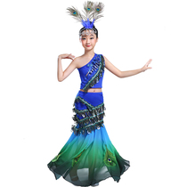 New Dai nationality childrens clothing female childrens peacock dance dance clothes girls ethnic fishtail skirt belly dance costumes