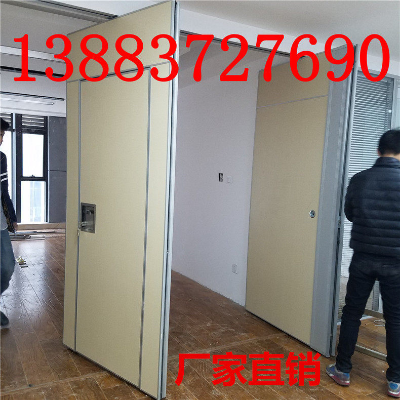 Hotel mobile partition wall Banquet dining room High partition rotating screen door Movable shrink folding sliding door Soundproof wall