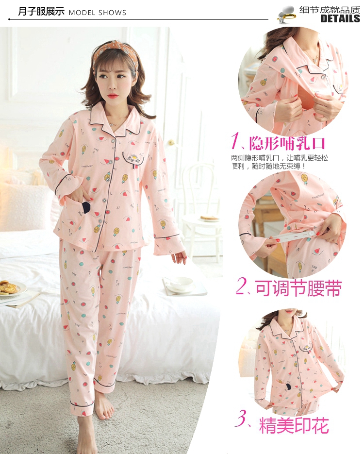Bà bầu đồ ngủ phụ nữ mùa thu áo len dài tay phù hợp với bà bầu cho con bú sau sinh cho con bú bông mỏng phần phù hợp với tháng shop quần áo nữ