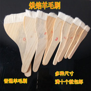eBuy.mo - 商品