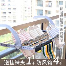Toilet Heating sheet Hanging Shelf old Heating Clothes Home Stainless Steel Folding Balcony Clotheshorse