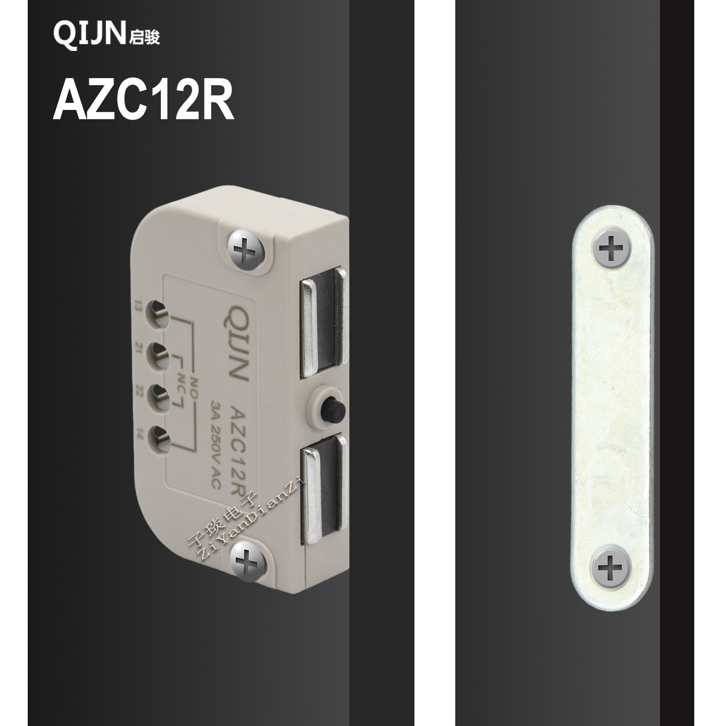 QIJN启骏电子电门磁开关AZC12R为何被广泛应用于智能家居?-感应开关-淘宝好物网