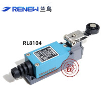 RL8104 stroke switch Micro switch Blue bird TZ-8104 roller limit switch Self-reset limit switch