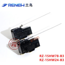 Bluebird travel switch RZ-15HW24-B3 Micro switch RZ-15HW78-B3 Silver contact limit switch