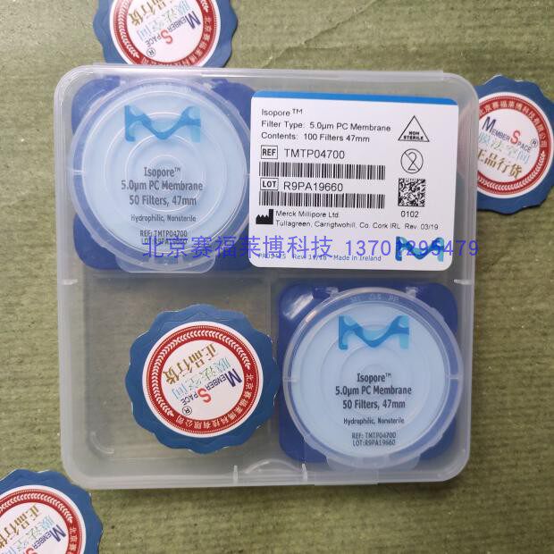 密理博Millipore 47mm Isopore聚碳酸酯 TMTP04700 5.0um多种尺寸