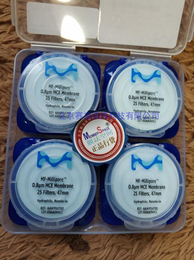 Millipore混合纤维素酯滤膜AAWP04700  0.8um 47mm燃油稳定性溶剂