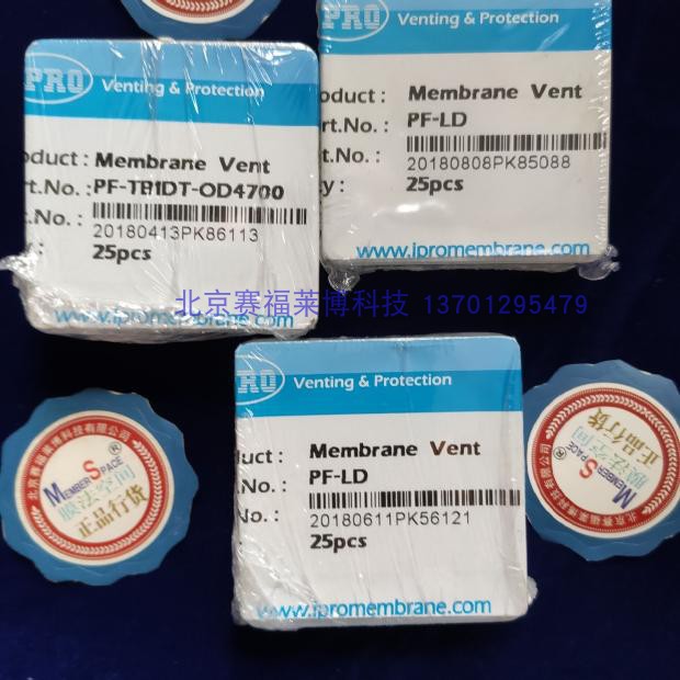 Ipromembrane PF-LD PTFE 47mm 5.0um空气站环境空气除尘除杂质