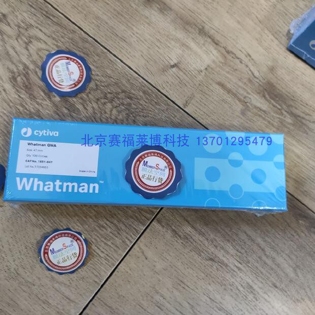 Whatman QMA1851-047 47mm石英滤膜纤维滤纸多种尺寸探索计划资助