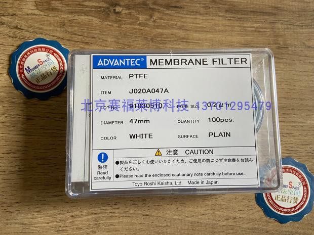 日本ADVANTEC聚四氟乙烯PTFE滤膜带聚丙烯有序支撑 47mm多种孔径