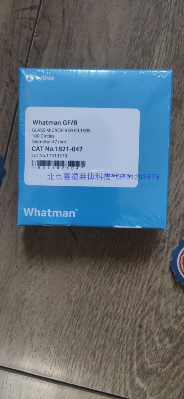Whatman 玻璃微纤维滤纸GF/B 1.0um 1821-047 1821-110多种尺寸