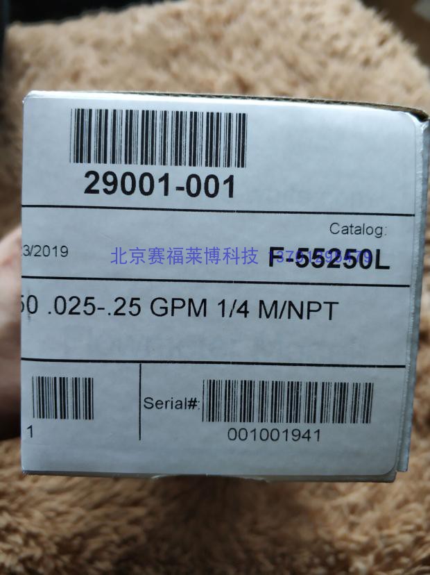 美国Blue-white F-550系列透明不锈钢浮子浮子流量计 F-55250L