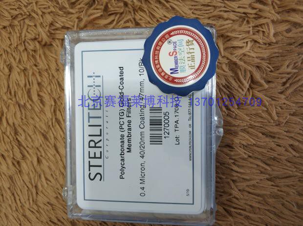 美国Sterlitech 镀金聚碳酸酯微孔滤膜 47mm 0.4um 1270005 PCTG