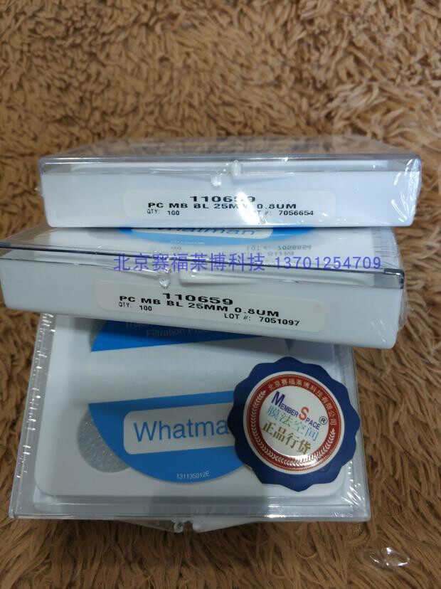 Whatman Nuclepore 13mm亲水聚碳酸酯径迹蚀刻膜核孔膜多种孔径