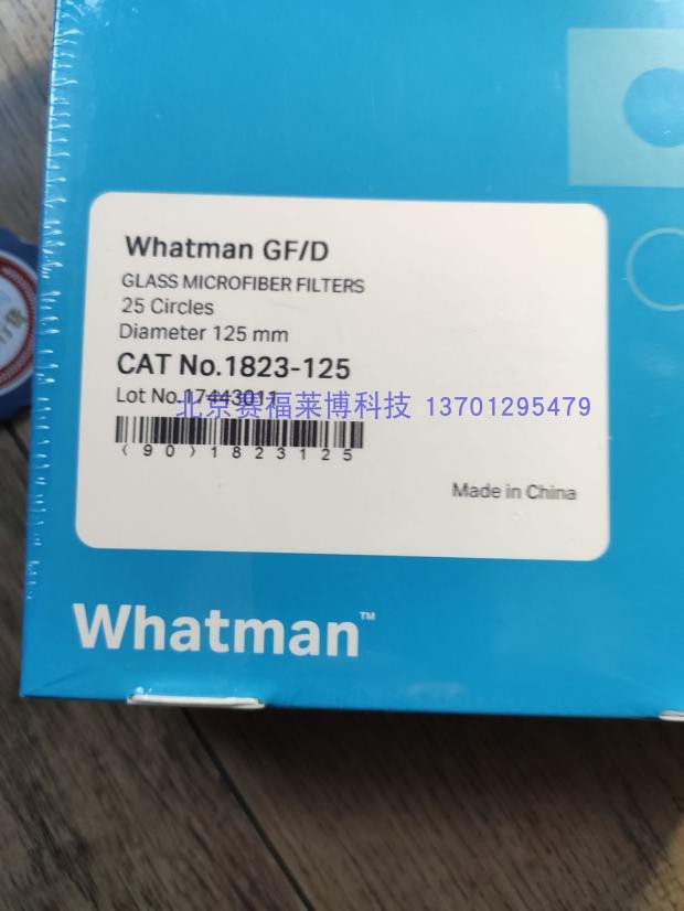 Whatman GF/D 47mm 1823-125 2.7um高负载玻璃纤维滤膜滤纸多种