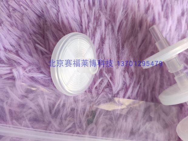 SLFG025NS Millex-FG 25mm PTFE 0.20um 疏水PTFE过滤器 通气过滤
