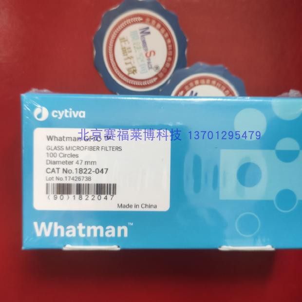 英国whatman 璃微纤维滤膜GF/C 1.2um高流速负载 EN872 TSS TDS