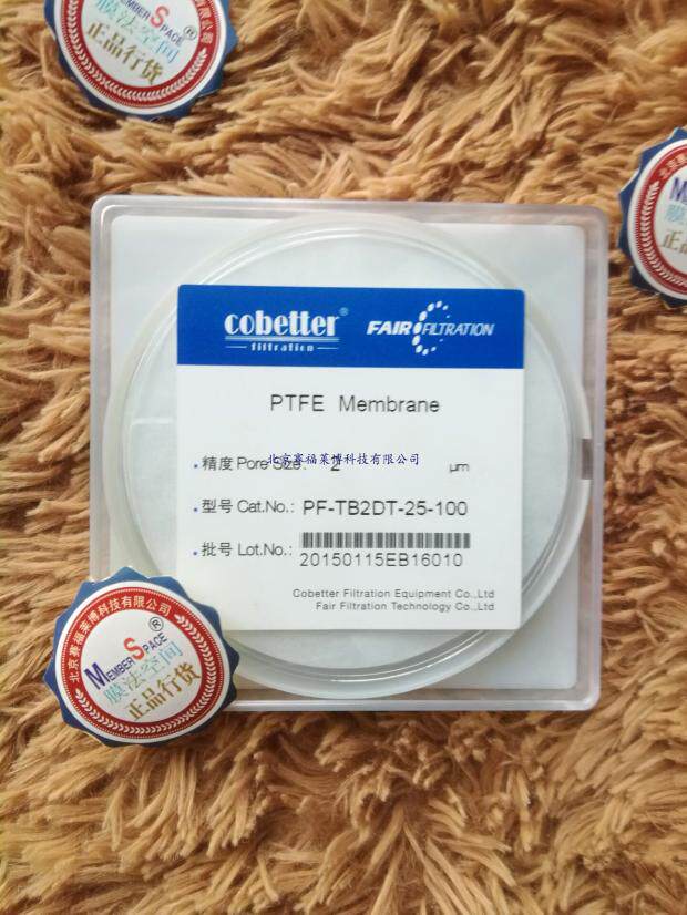 Cobetter 2um PTFE采样过滤除尘疏水预过滤微孔滤膜25mm PF-TB2DT