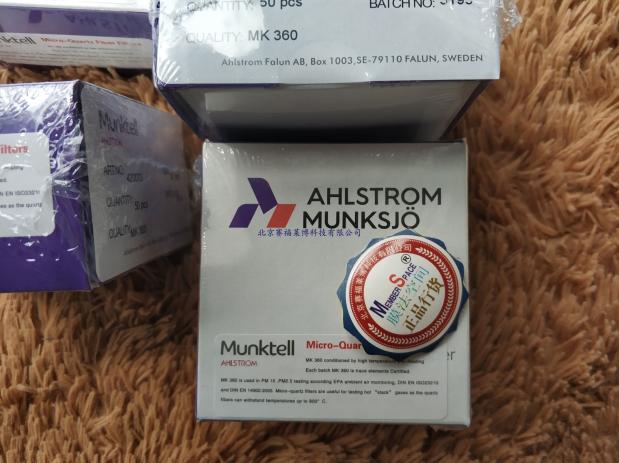 MK360高纯石英滤膜-瑞典Munktell 40mm 99%石英纤维滤膜