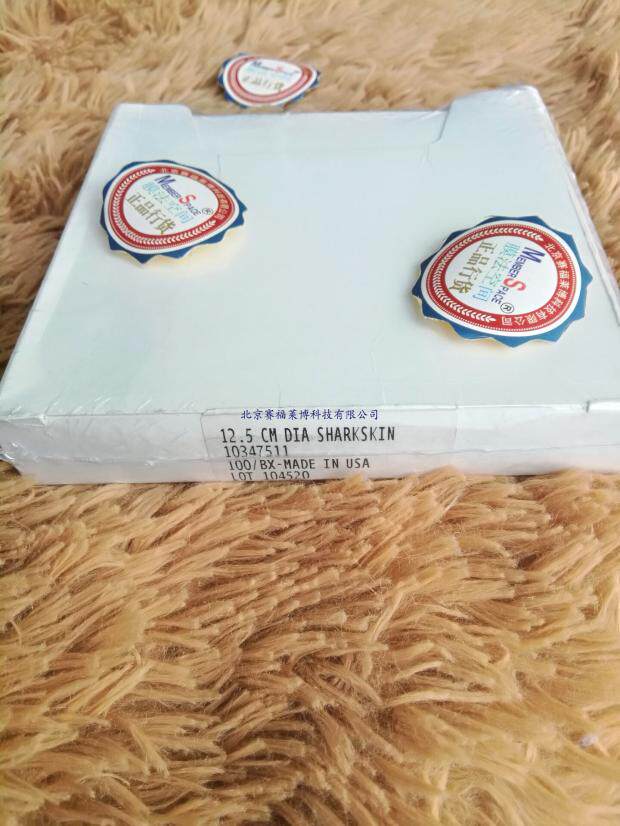 GE Whatman 定性滤纸 级别SHARKSKIN  货号10347511 直径125mm