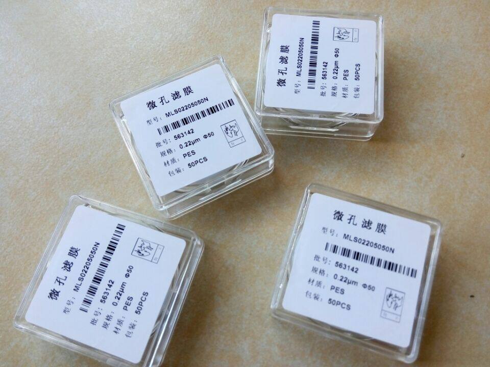膜法空间47mm 0.03 0.1 0.22um 0.45um聚醚砜PES滤膜进口超亲水