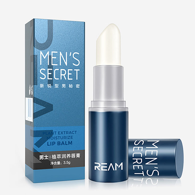 男士润唇膏无色补水保秋冬滋润防干裂口油护唇膏修护嘴唇学生专用