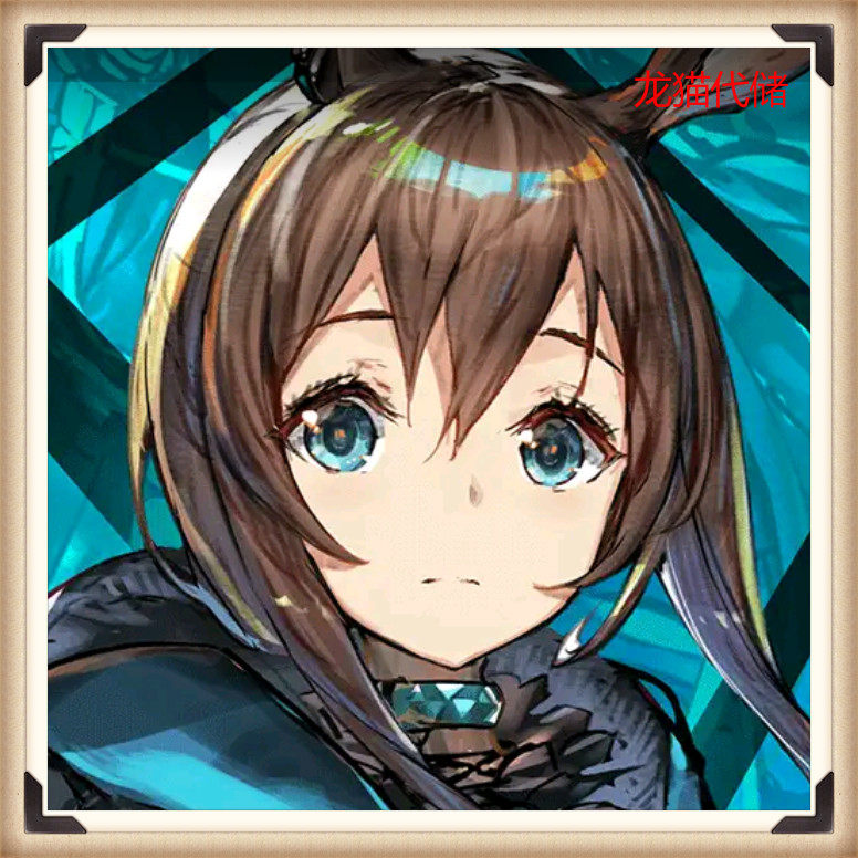 Tomorrow's Ark of the Ark Hong Kong Acting RTHK clothes Arknights Month cards Source stone Krypton gold Regular white card