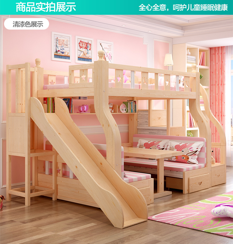 Hình ảnh của giường ngủ giường ngủ giường trẻ em với một slide trên một cao bàn giường giường gỗ giường tầng với bàn làm việc - Giường giường ngủ