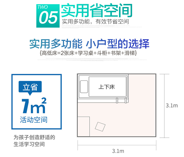 Hình ảnh của giường ngủ giường ngủ giường trẻ em với một slide trên một cao bàn giường giường gỗ giường tầng với bàn làm việc - Giường giường ngủ