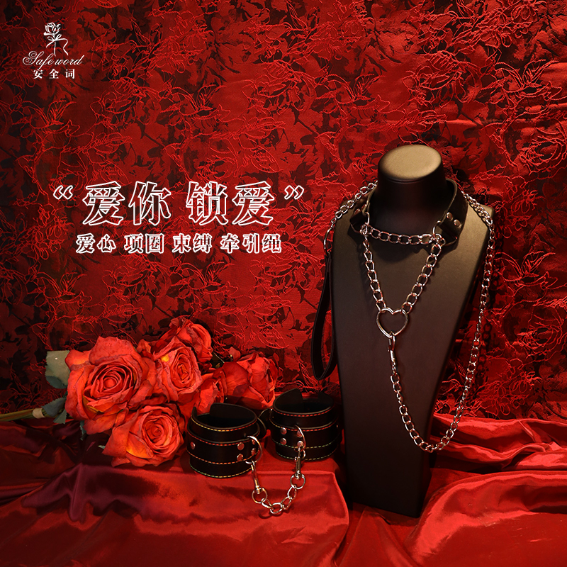 愛の首輪ネックレス小円ツール子犬窒息ロック愛チョーカー女性革手錠小円セット k9