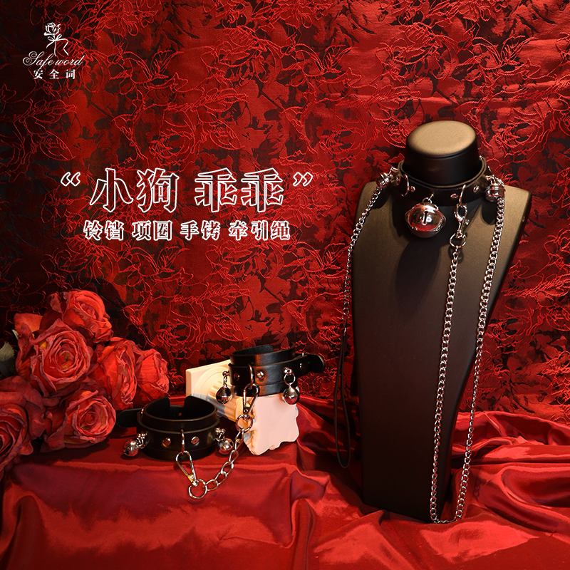 ベル首輪女性ネックストラップチェーン子犬小さなサークルツールチョーカーレザーネックレス手錠セット k9 新しい