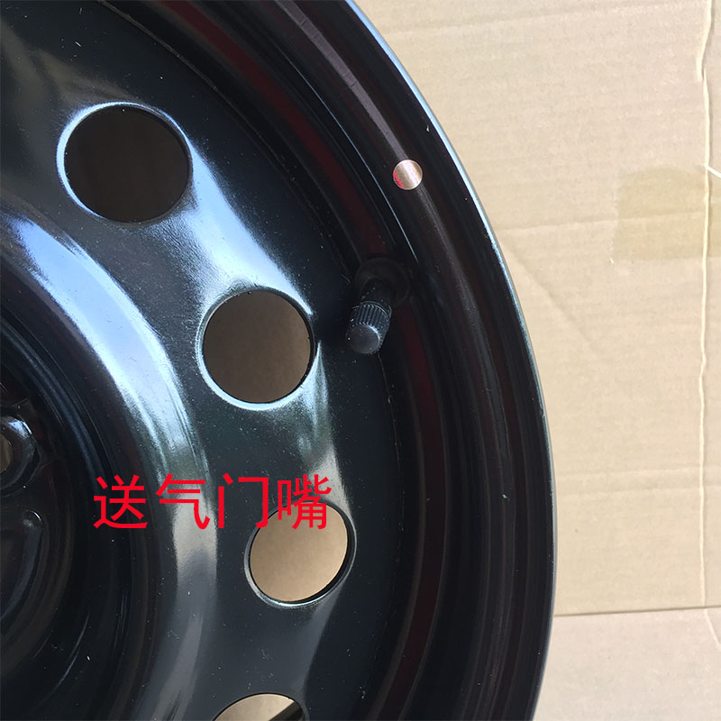 BYD F3 nguyên bản vòng thép L3 Bánh xe vòng sắt F3R15 inch Bánh xe đặc biệt 15 * 6j phụ tùng xe nguyên bản lốp dự phòng vành đúc xe ô tô