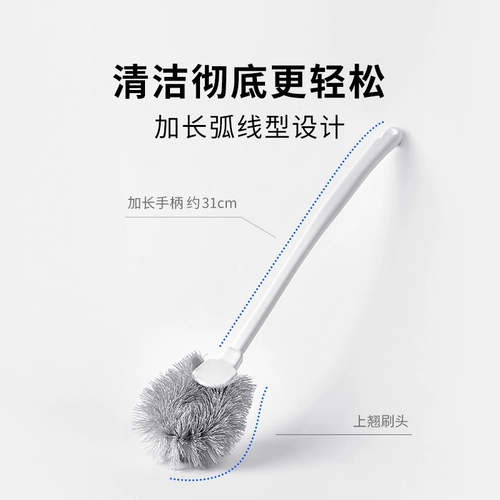小佩 Туалетная чистящая кисть, специально используемая для туалета Smart Cat Smart Cat, удобная чистящая кисть
