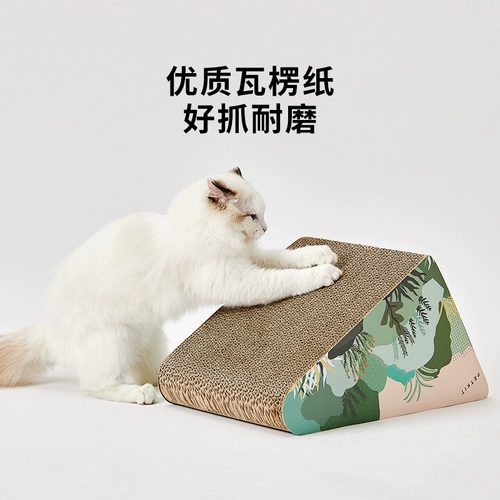 小佩 Кошачья панель из перемешивания гофрированной бумаги