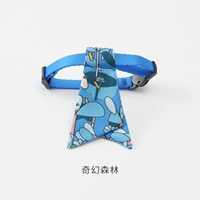 Галстук, 18-30см