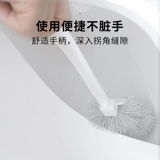 小佩 Туалетная чистящая кисть, специально используемая для туалета Smart Cat Smart Cat, удобная чистящая кисть