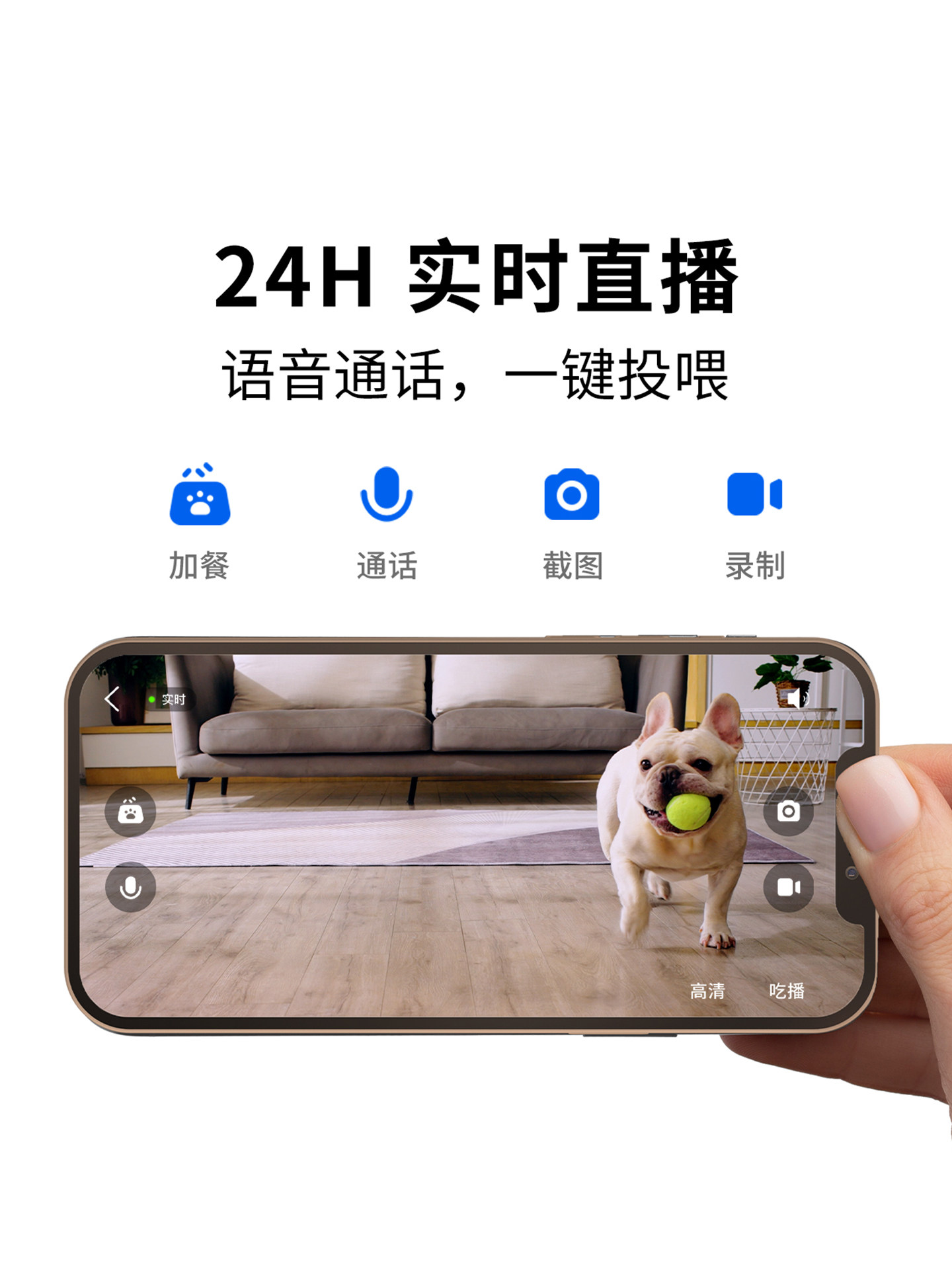 Xiaopei [New Generation Ai Vision] Dual-Compartment Automatic Feeder Smart Timed Feeder for Cats and Dogs