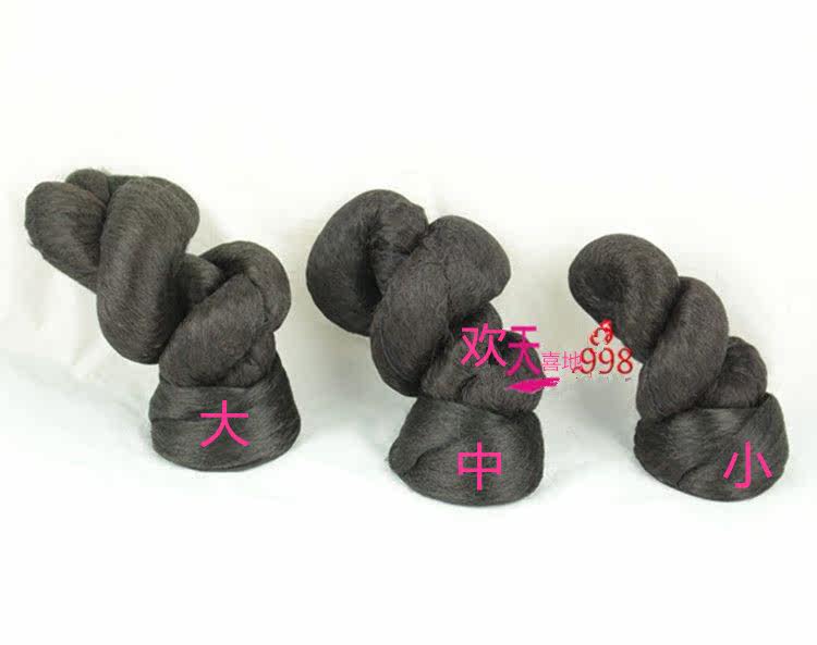 Extension cheveux - Chignon - Ref 236171 Image 8