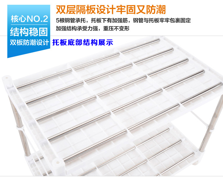 Lò vi sóng giá rack lò cơm nồi lưu trữ giá ấm đun nước sốt dụng cụ nhà bếp đa năng lưu trữ giá - Phòng bếp giá đựng gia vị