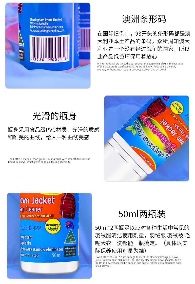 nước tẩy trắng quần áo màu Nhập khẩu áo khoác khô đại lý giặt miễn phí giặt bọt hộ gia đình chất tẩy rửa len phù hợp với quần áo giặt và làm sạch - Dịch vụ giặt ủi 	viên thuốc tẩy quần áo