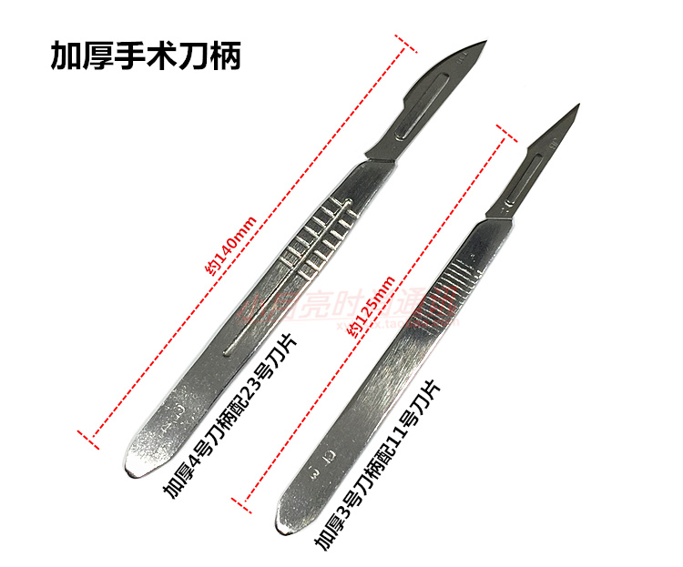 Stainless steel surgery 3 4 knife Blade mobile phone repair film removal machine detachable beauty repair tool special knife