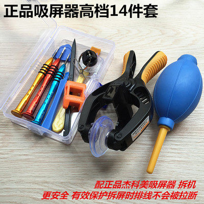 苹果6s好还是7好？小白必看，教科书般的对比分析，拯救你的选择困难症！