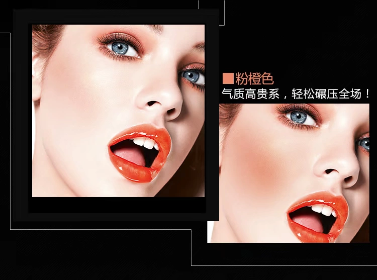 ZFC Master Series Flower Silk Silky Blush Red Màu hồng lâu trôi Màu hồng nude Trang điểm tự nhiên Hai màu stereo Blush - Blush / Cochineal