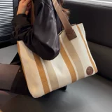 Вместительная и большая сумка через плечо для выхода на улицу для отдыха, шоппер, сумка на одно плечо, подходит для студента