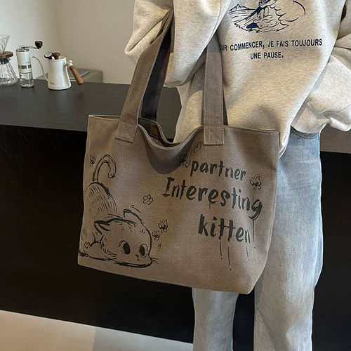 Вместительный и большой шоппер для отдыха, сумка через плечо, модная сумка на одно плечо для выхода на улицу, городской стиль