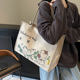 Large-capacity canvas tote bag, hand-held shoulder mummy bag