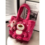 Милая сумка через плечо, японский мультяшный картхолдер, сумка на одно плечо, с медвежатами, коллекция 2023