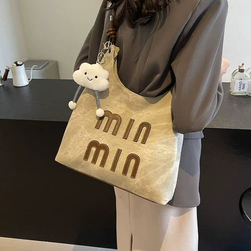 Вместительная и большая сумка через плечо, на одно плечо