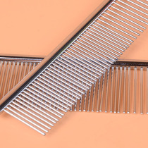 Pet comb dog beauty comb straight-line steel comb comb long-combed Teddy gold hair than bear supplies
