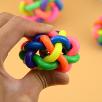 Teddy Dog Toy Bite Toy Golden Little Dog Pet Toy Toy Grinding Text Tool Grinding Teeth Colorful Ball